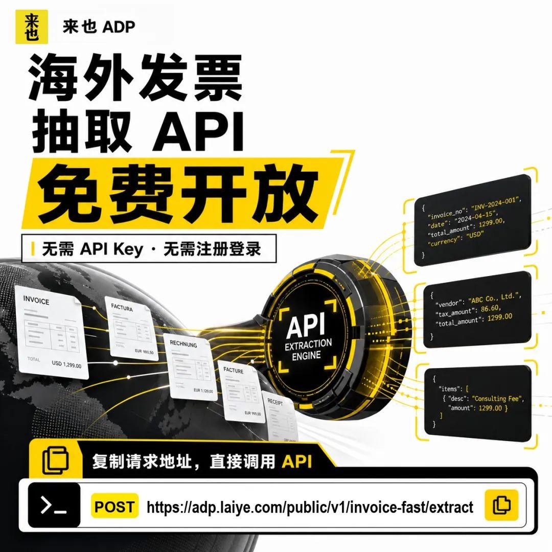 e409f1d1-3d75-4b9c-bb68-f2c94b2578d4.png