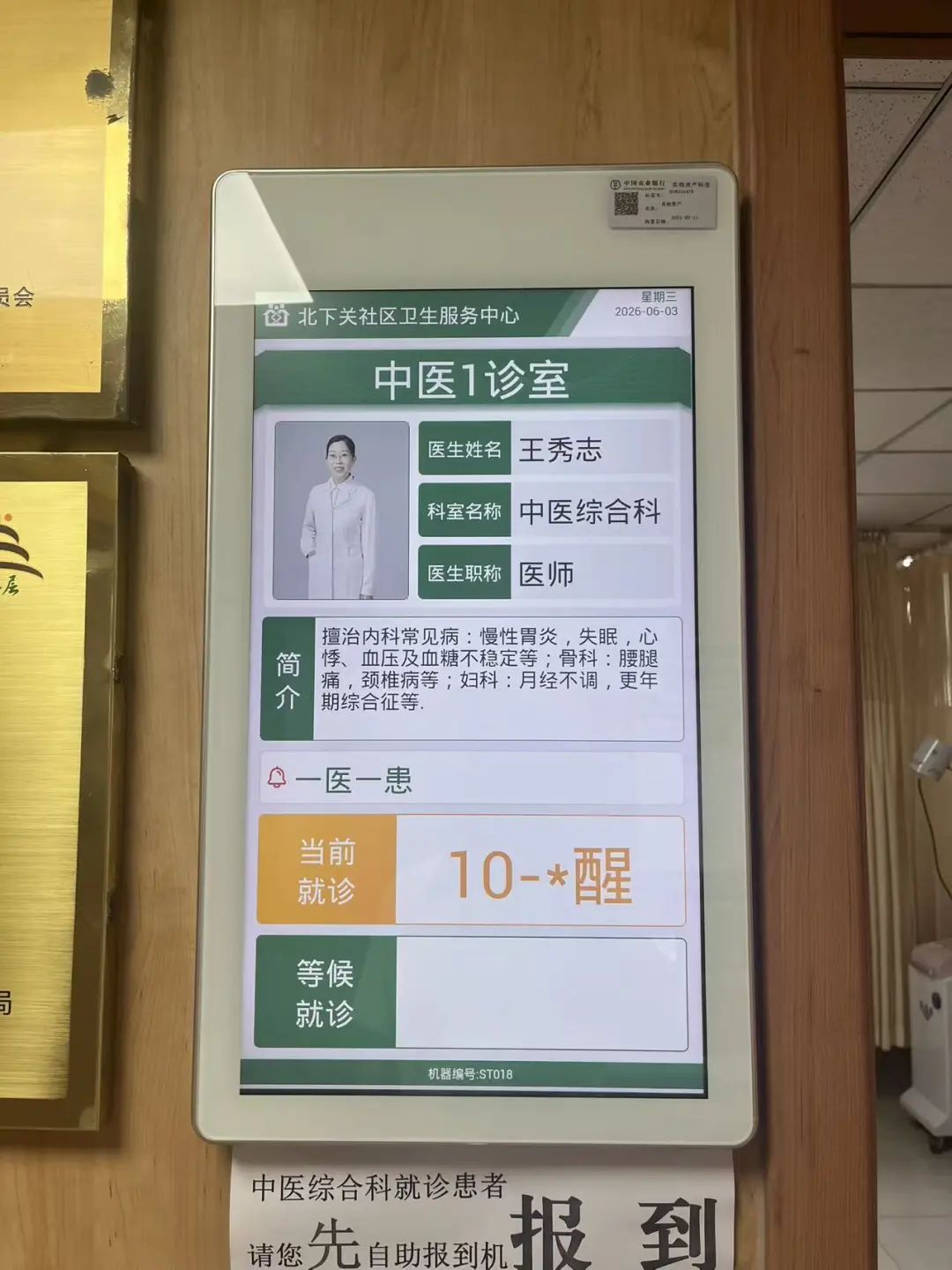 1781061661455557.png cddf55df-8e4c-473c-b3c1-ec202ab4b71d.png