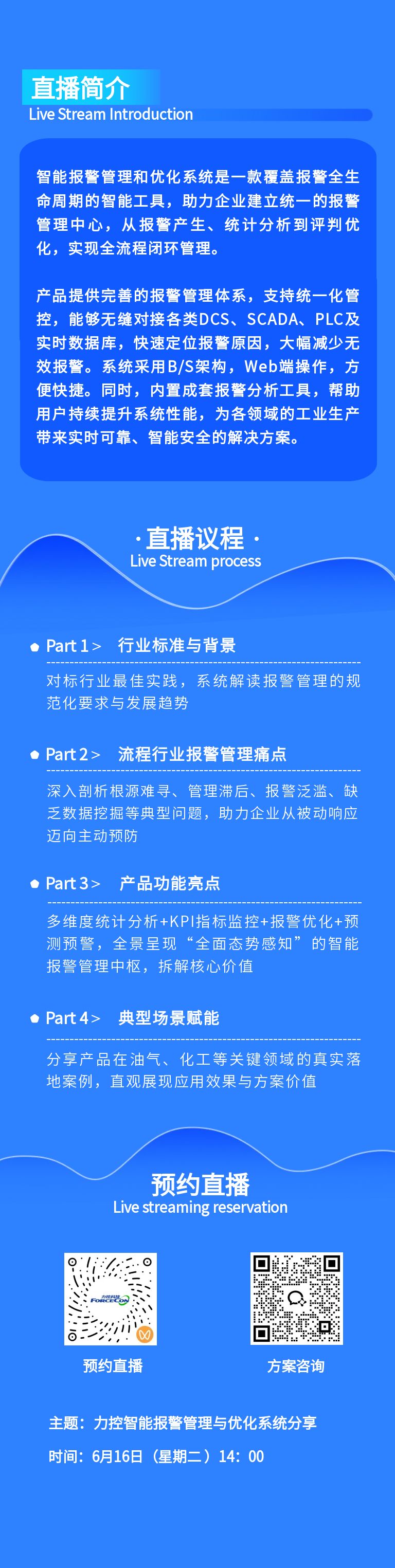 31e01c95-656c-4f28-bd7d-6fb75b58945b.png