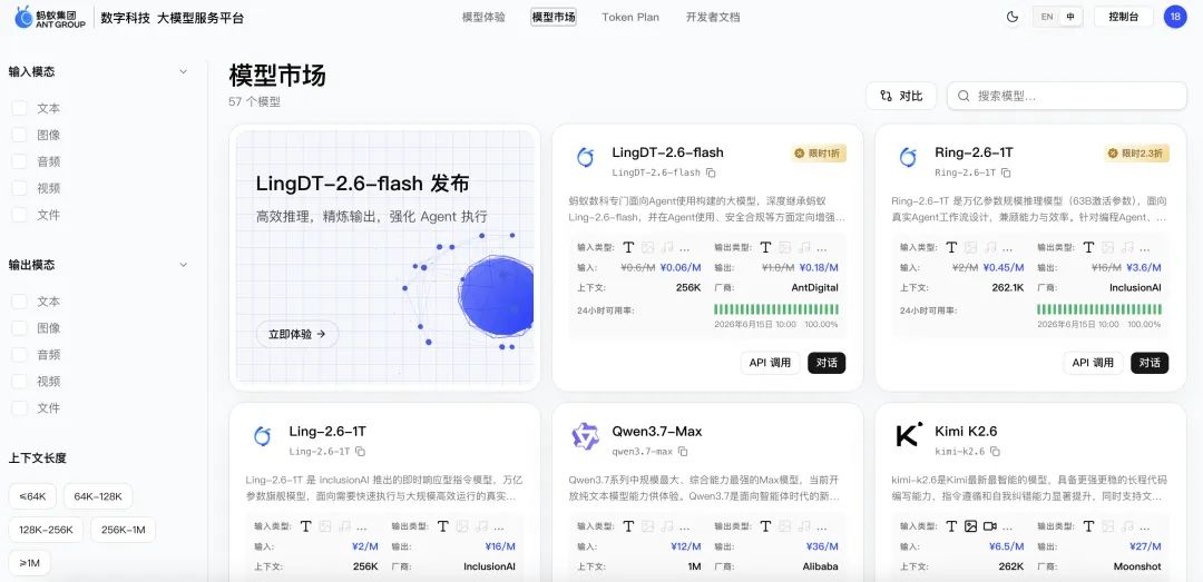 d81dd02e-524d-497a-82ce-a85b0c25fddd.png