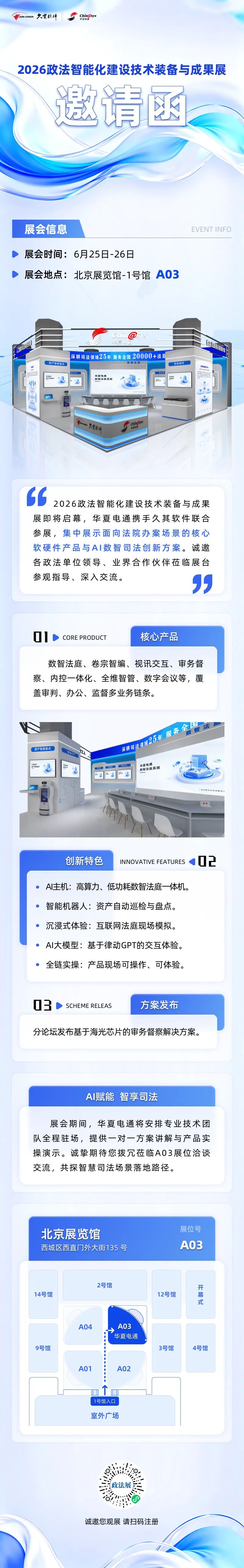 90e613fd-c4ea-428f-ac5c-01ded6d333a5.png