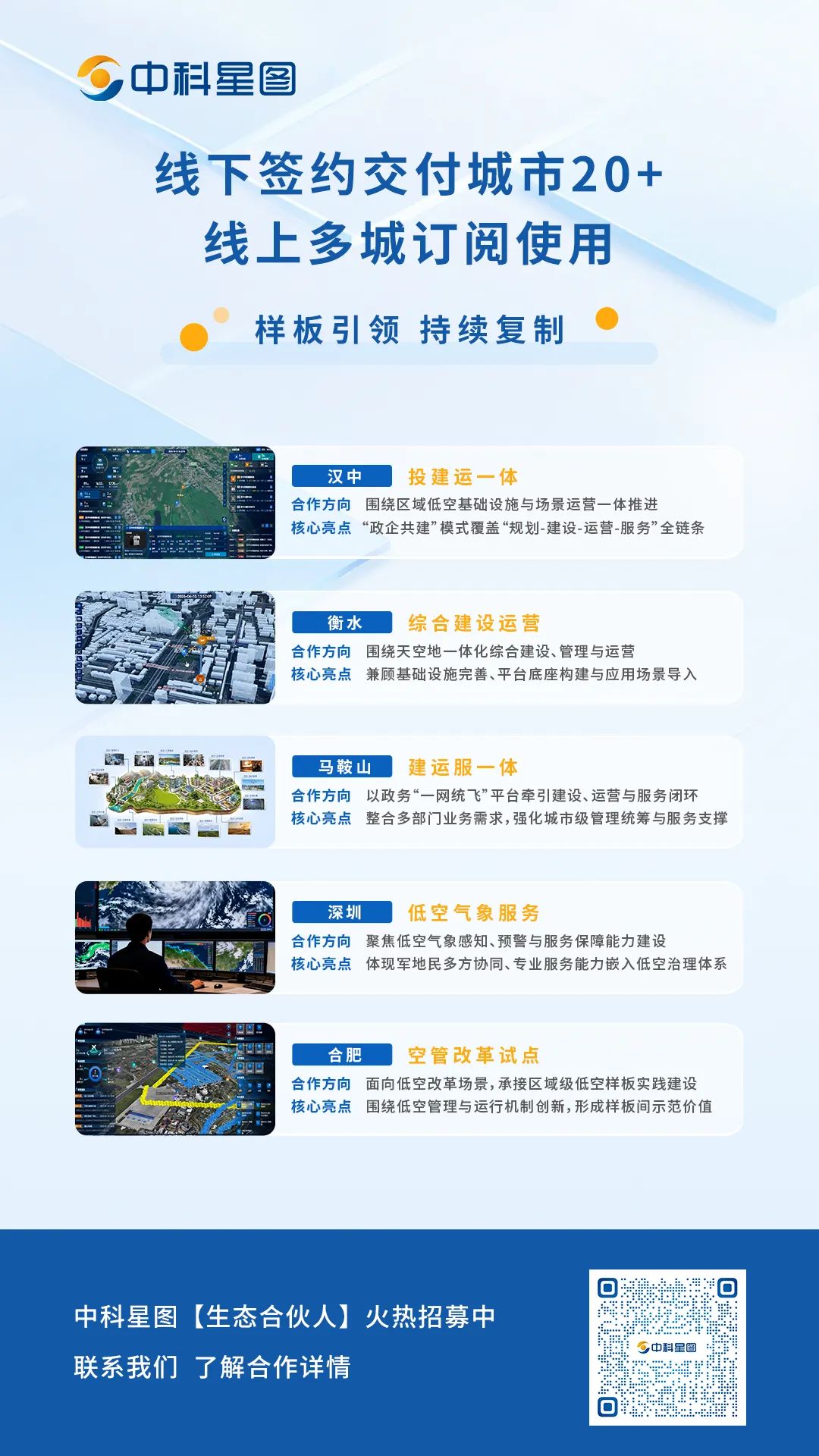 5080d87d-fe74-40cf-8db0-aadf66db6e8c.png