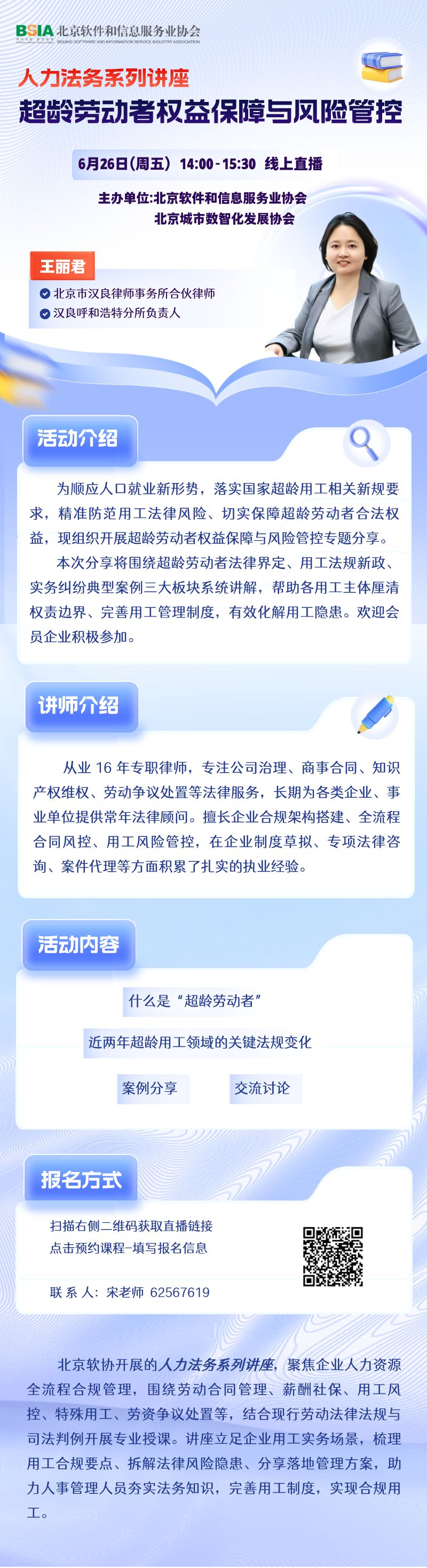 1cb118e3568cbb811874f5b6a0e14abb.png