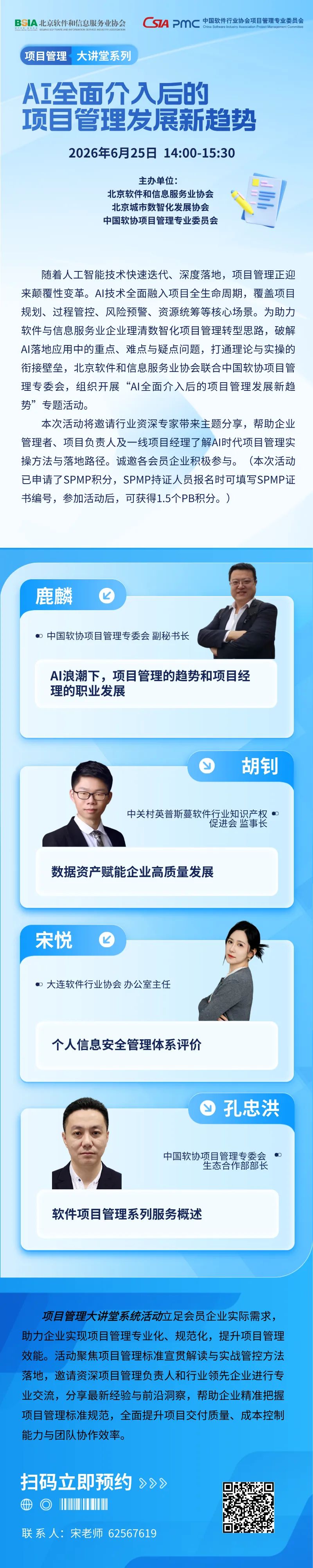 e82cefbd-1b7a-43e9-980d-978ef651972c.png