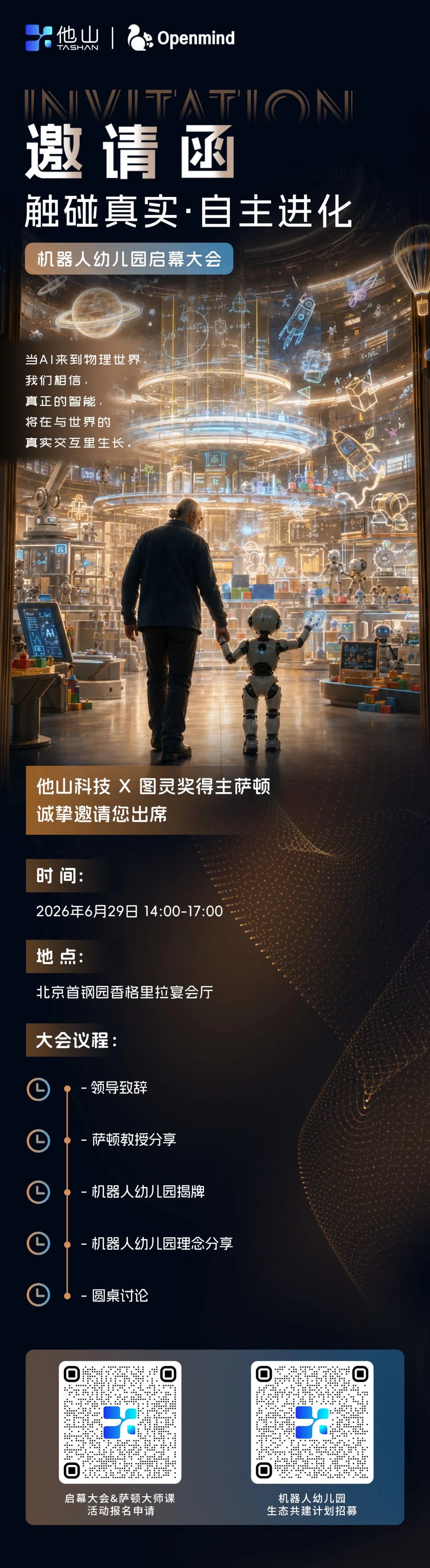 5c4c1c85-fe53-4f8b-91c2-2f882ead1ec6.png
