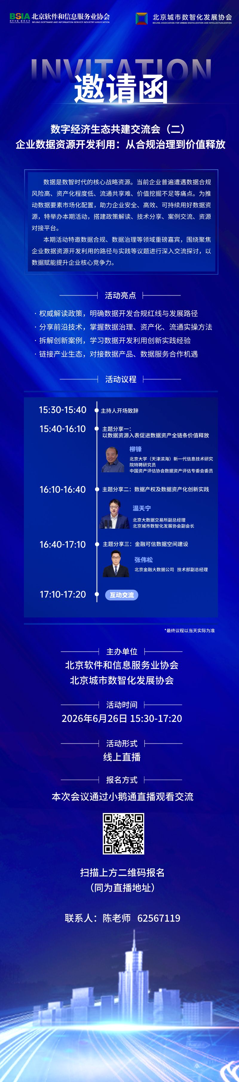 9451888c-26ff-46d7-9229-2f5662886f0d.png