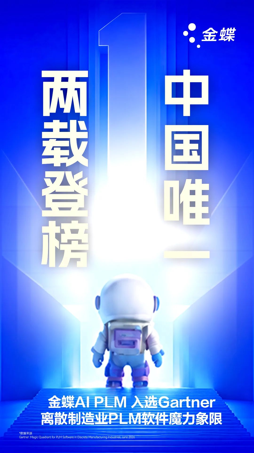 91f5c678-70cd-4eb0-9610-987ec9909f4c.png