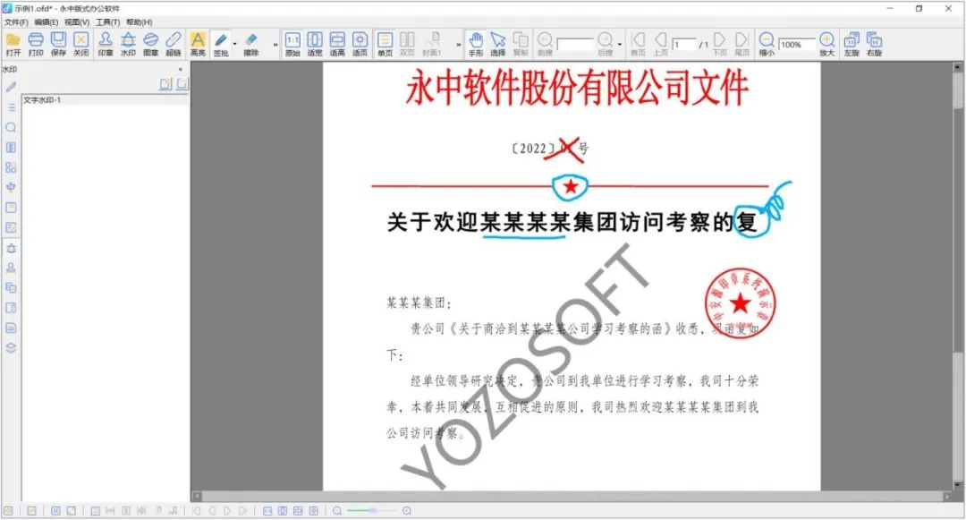 1782705033549621.png 6e782ad9-3873-4c36-8a68-bbad29ad5ec3.png