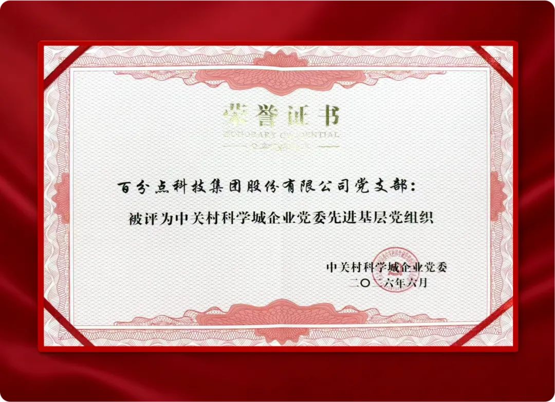 1782870169661966.png d8c38cca-c6ad-49a5-a9f5-ca586c9fa9de.png