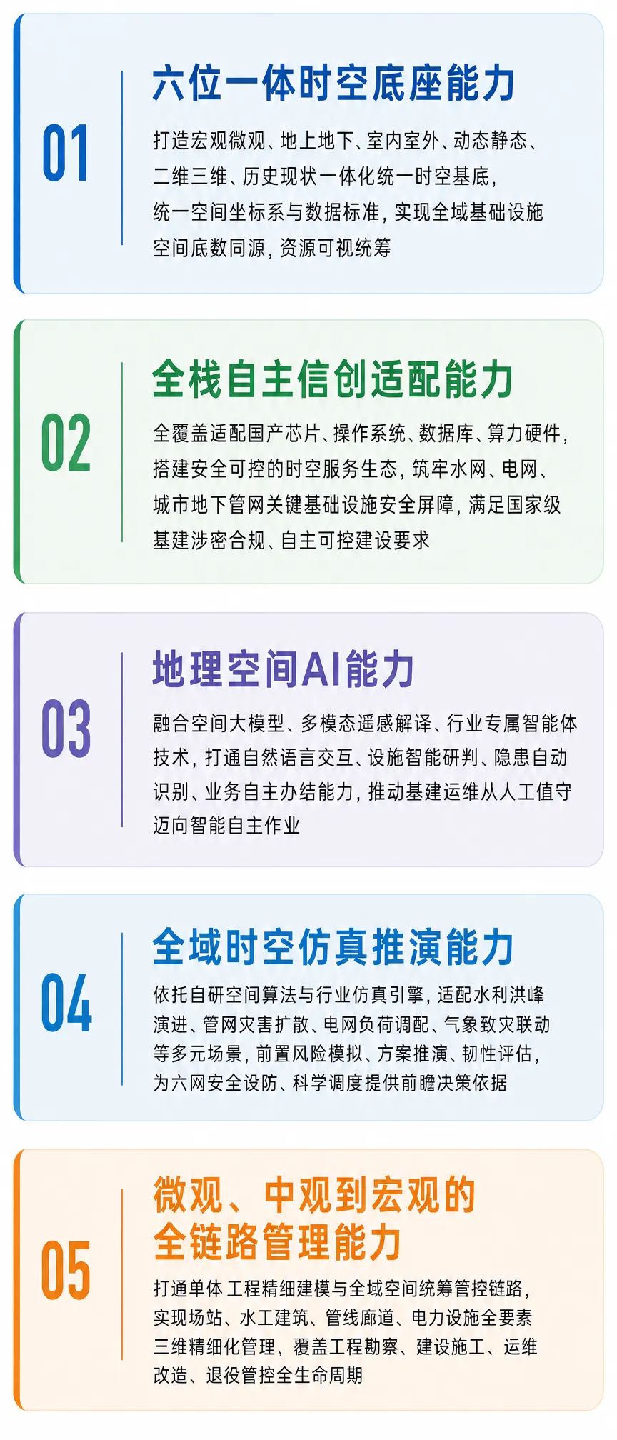 1782871115715815.png c55791a8-9d60-455d-8330-77be005800a5.png