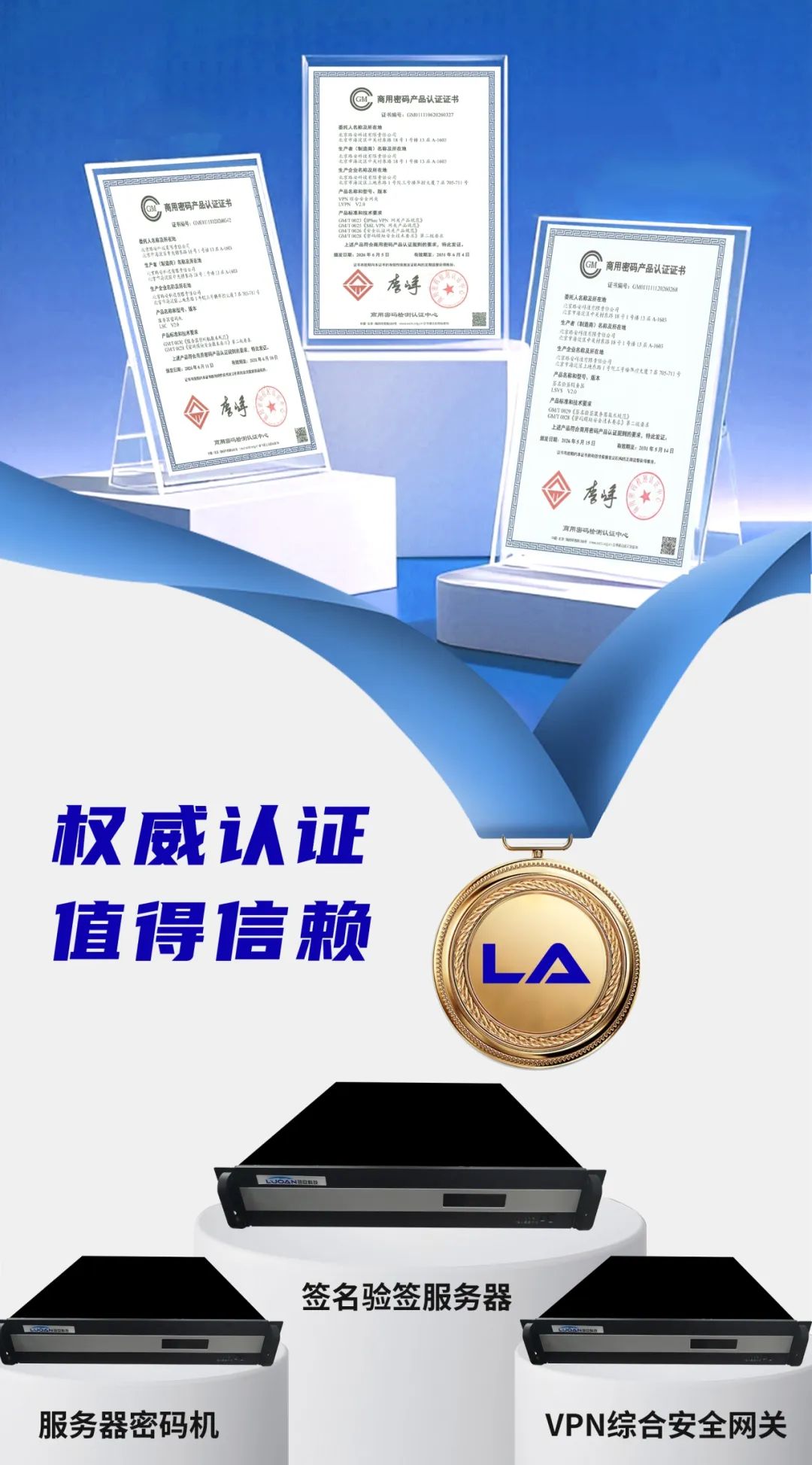 1782875957149915.png 08e82440-80b6-4fcf-bfcd-026a795cf2c8.png