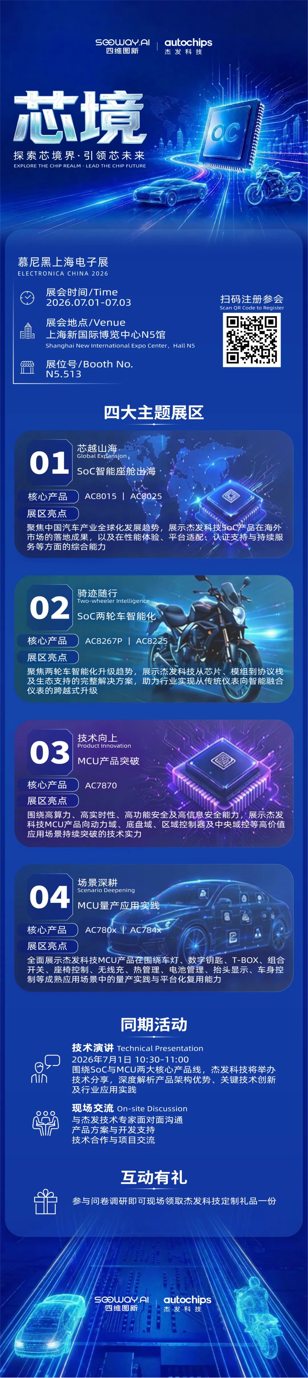 2c1de893-cfc1-49d8-bf34-872715c7bb95.png