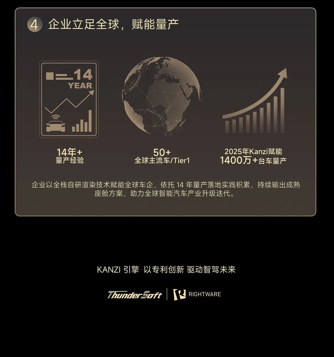 7508fc9e-8f53-4eb1-a288-163c2f3d1d3d.png