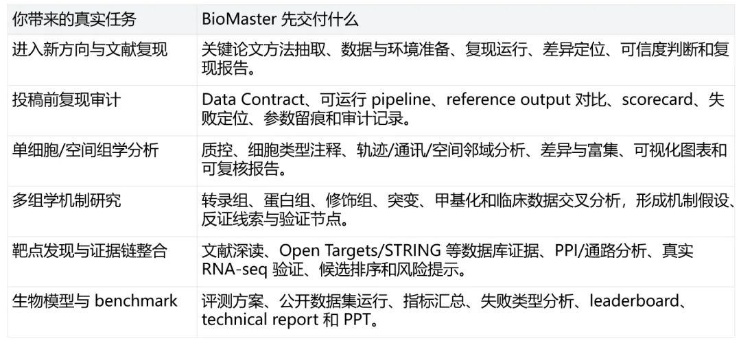 ea55351e-59af-4e3b-a9af-9667df43edf5.png