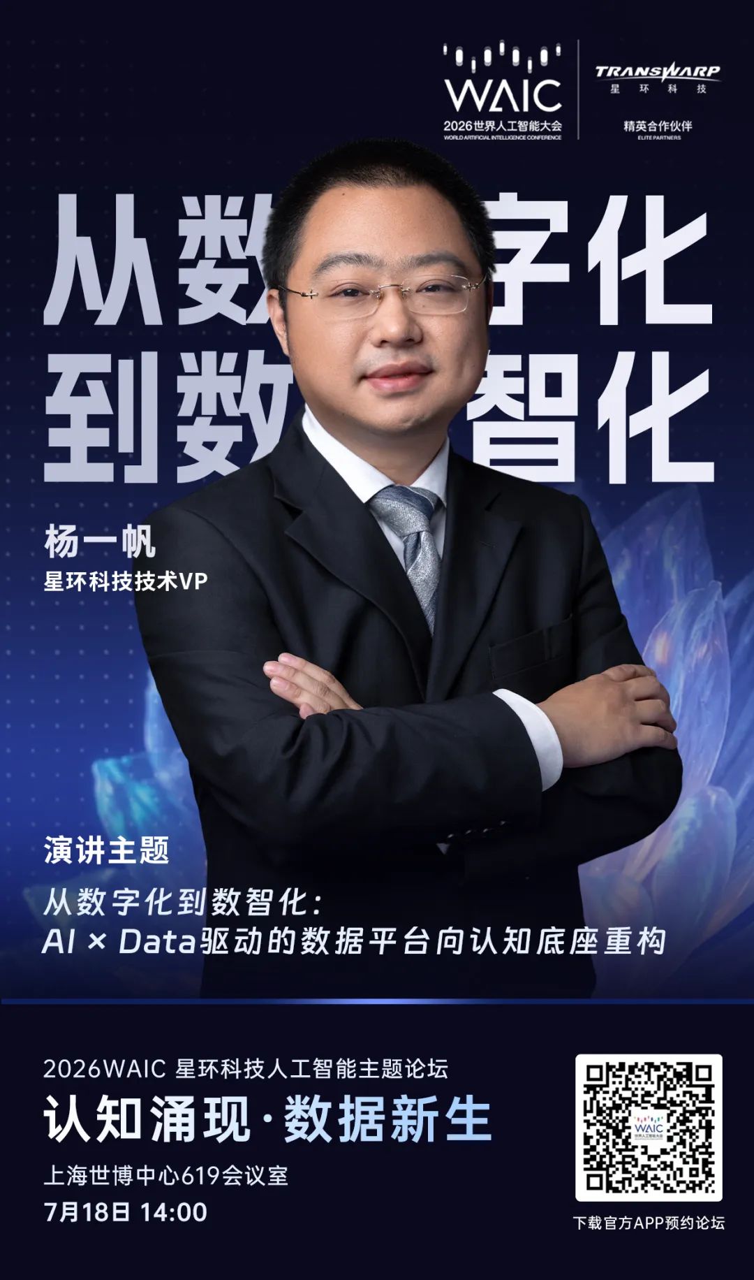 0e5711bd-c547-4068-93d4-7ab09495d5a9.png