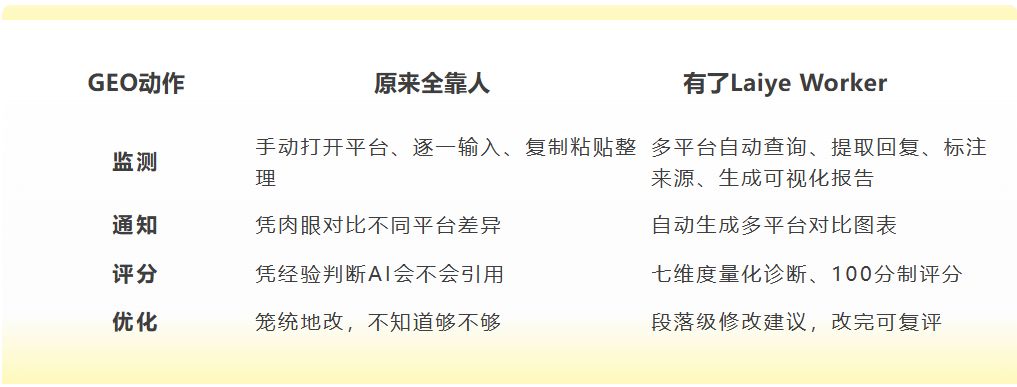 e7634aae-6d0a-4721-b46c-9609c040d5c5.png