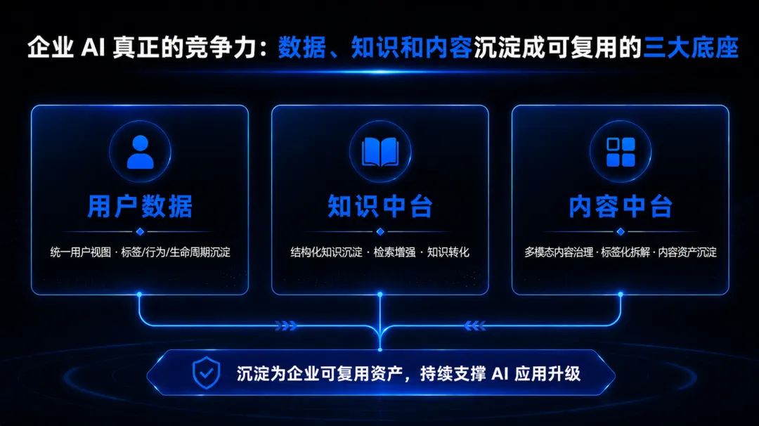 a860a6c1-9f0c-491b-9892-2a46404dfcda.png