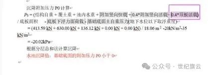 1784093491769834.png cb097f57-f783-4bd9-a158-ee52c3c9d821.png