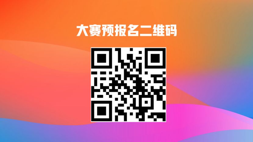 c425b804-190d-41dc-b544-335cb4b7f9d7.png
