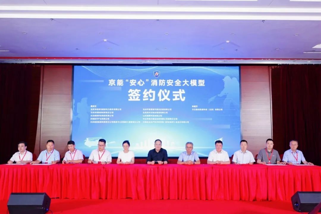 a15146be-c742-4200-a459-f3d7cb33e981.png