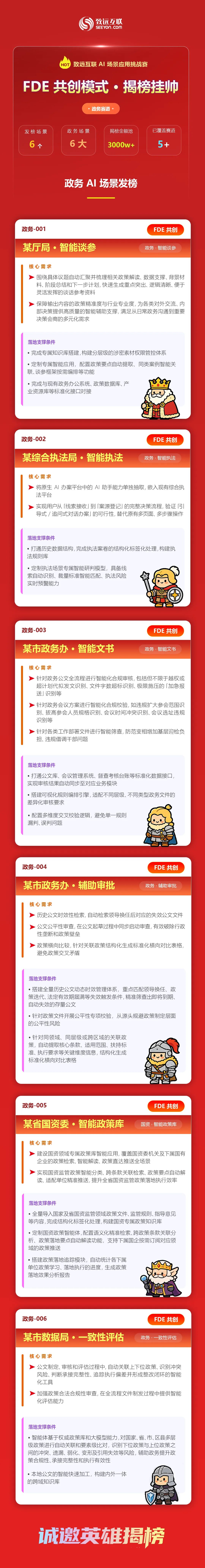96d0c4d0-943c-4908-b2b2-bd183f13f313.png