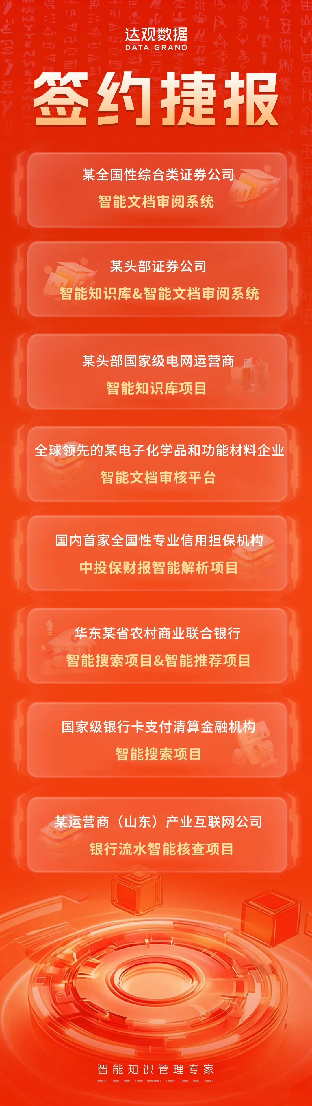 1784527070551030.png a10234bd-315d-4677-95e4-558842c3d5b0.png