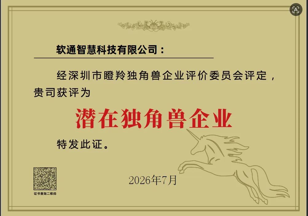 1784603646339254.png 977e2a6a-57dd-4f12-8de9-226b1b79ba4d.png