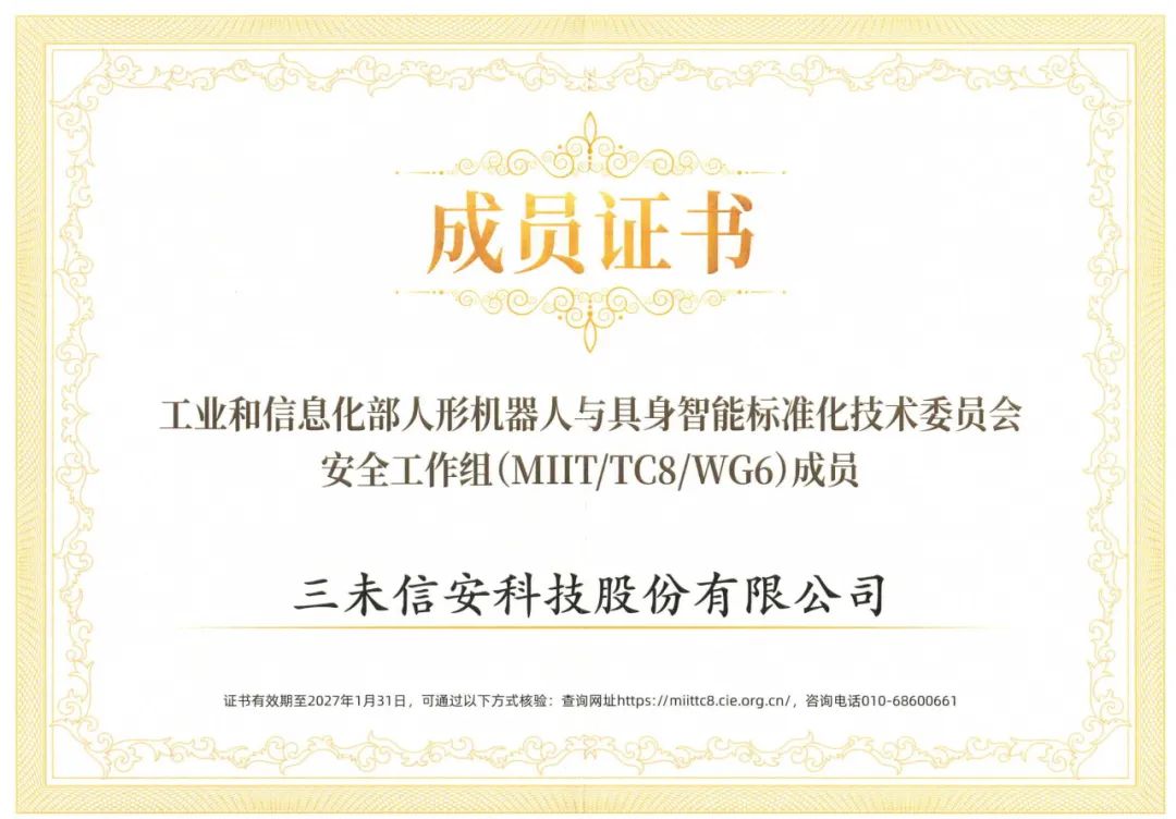 1784687231982300.png a837de99-8460-42af-989c-71df8d11026c.png