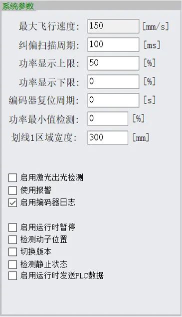 1784858031654123.png af486320-ee3d-4557-8449-3c2180db9857.png