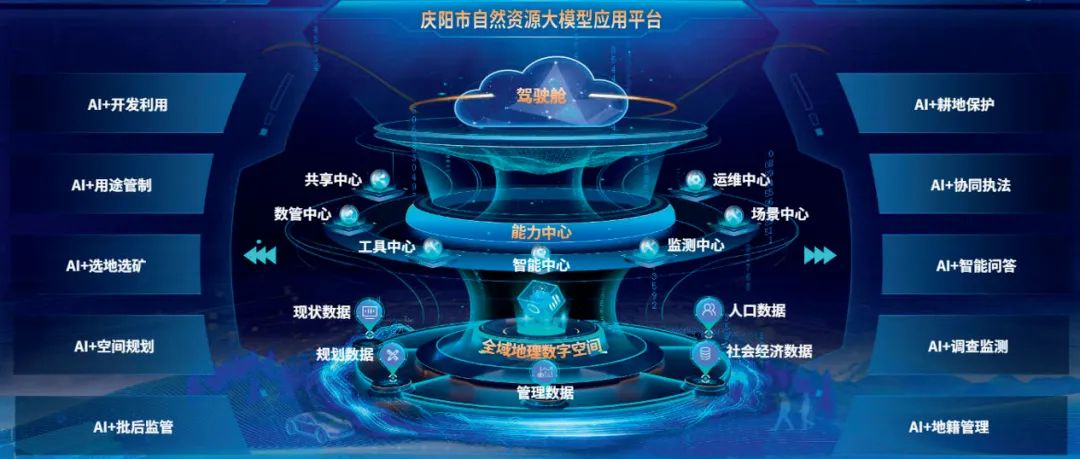 cbbaeec8-565b-4cf9-94da-ce90bbd4d550.png
