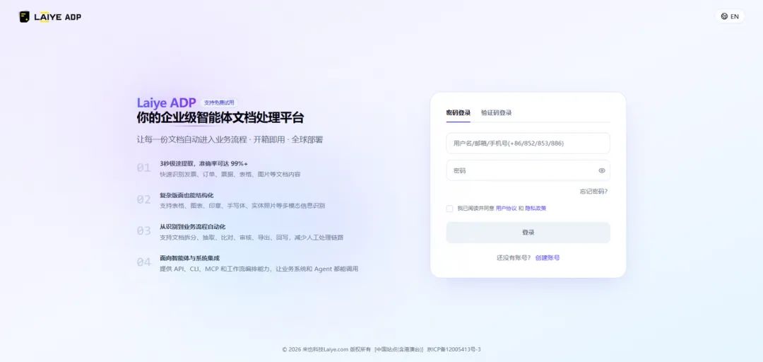 3ce56b14-8c05-4092-ab0e-86d6e43658af.png