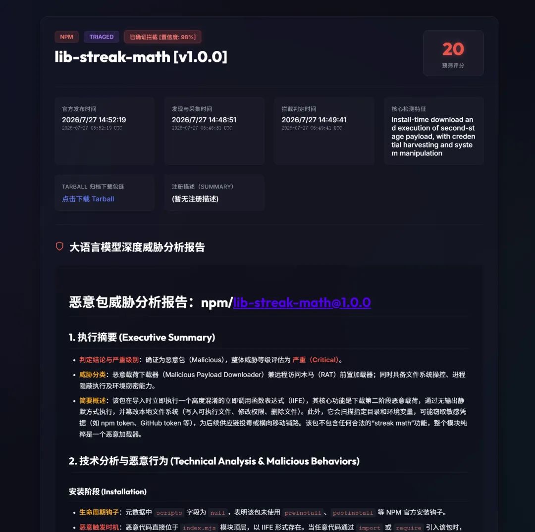 1785291154339159.png aa7283f1-d259-491c-ac26-c619b26c4ec1.png