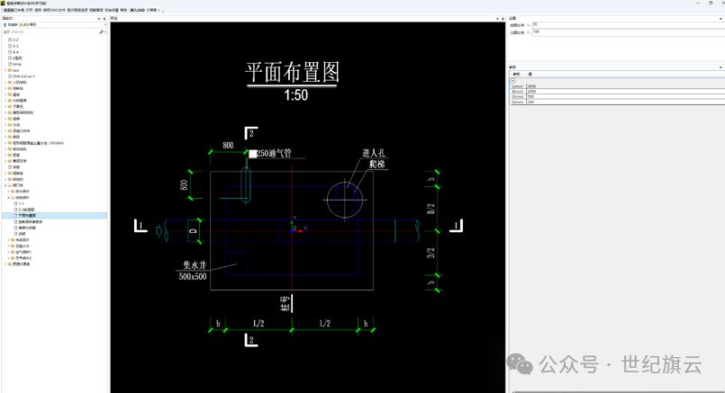 1785295624694049.png c892c504-1316-40db-8309-180d5aa67731.png