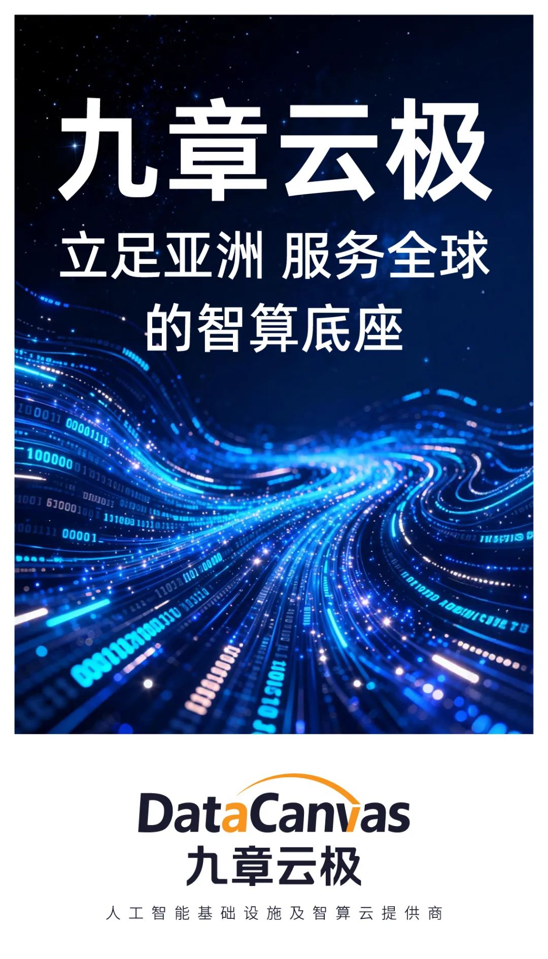 1785295779882420.png db35a516-88d7-4786-abc7-94f8a1b18b7b.png