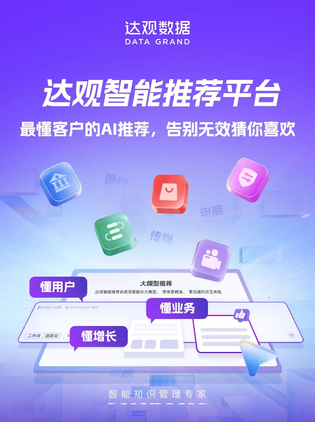 1785375495756284.png 82e5198f-2351-41c5-9976-9db629871304.png