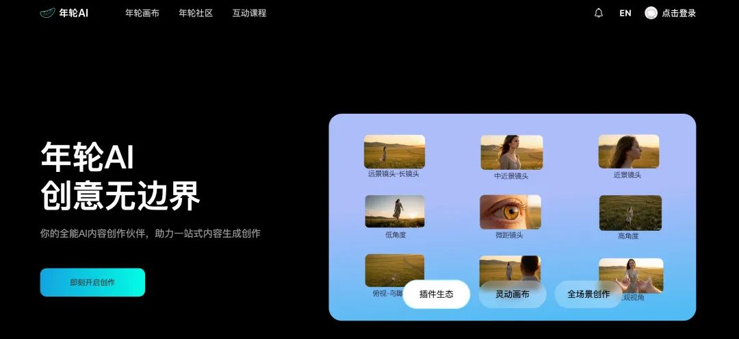 91d8cbb2-73c7-4b9f-ad14-71facb51e45a.png