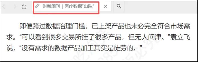 6cad44b5-fbd5-40c5-ba10-693ce885c3dc.png