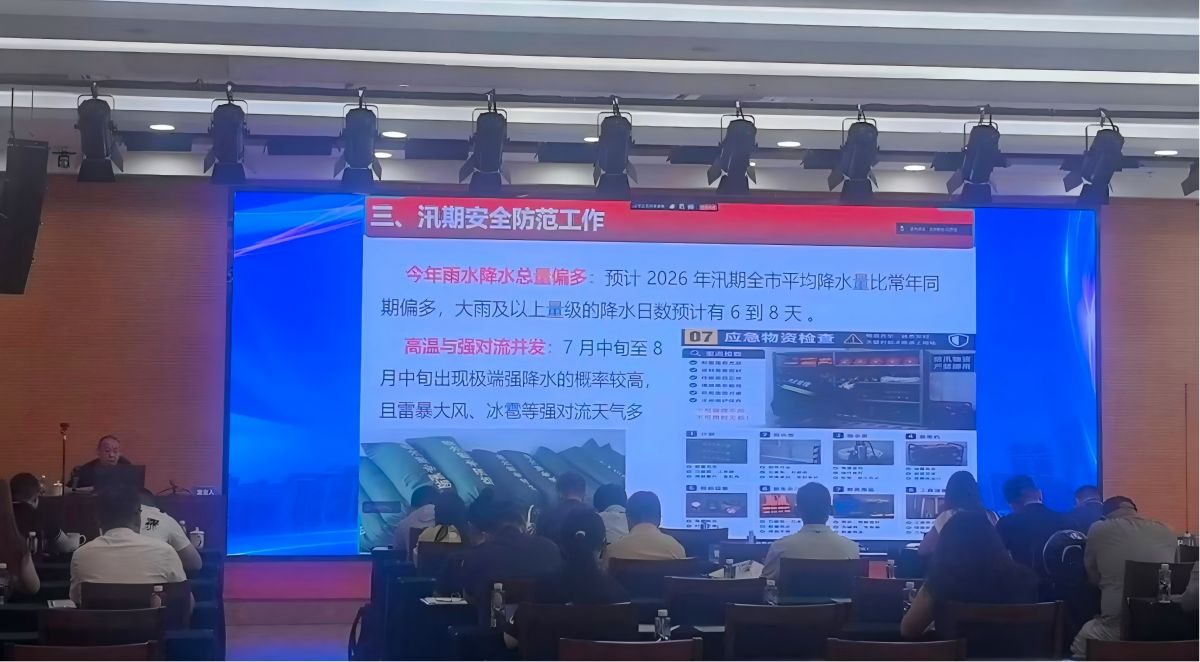 1785733798158981.jpg 图片3.jpg