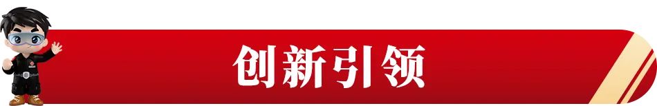 82de57f0-a554-42e6-b8ec-31927ca7a857.png