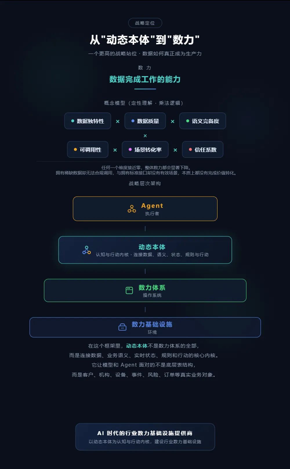 1785809117540183.png c922229a-5eb6-4da0-9c88-c157e28592a6.png