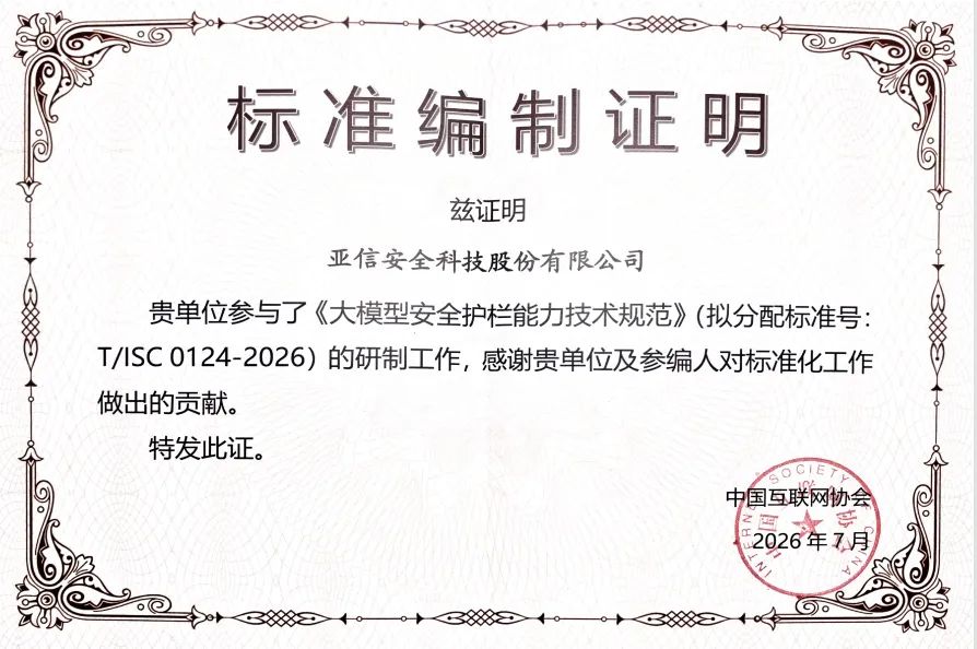 876acba2-567b-4032-8802-2e02d8353d51.png
