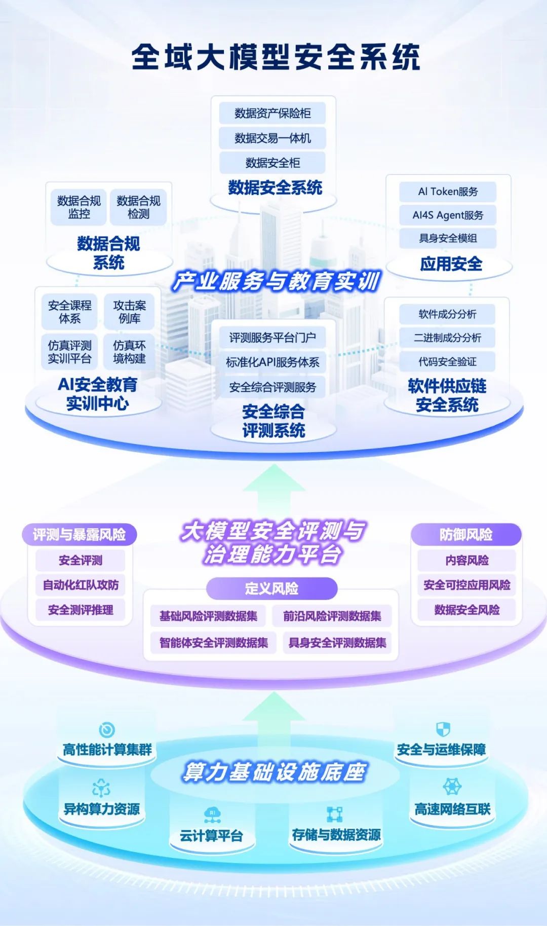 993b45bf-6bd9-424d-89cf-ac448151e6cb.png