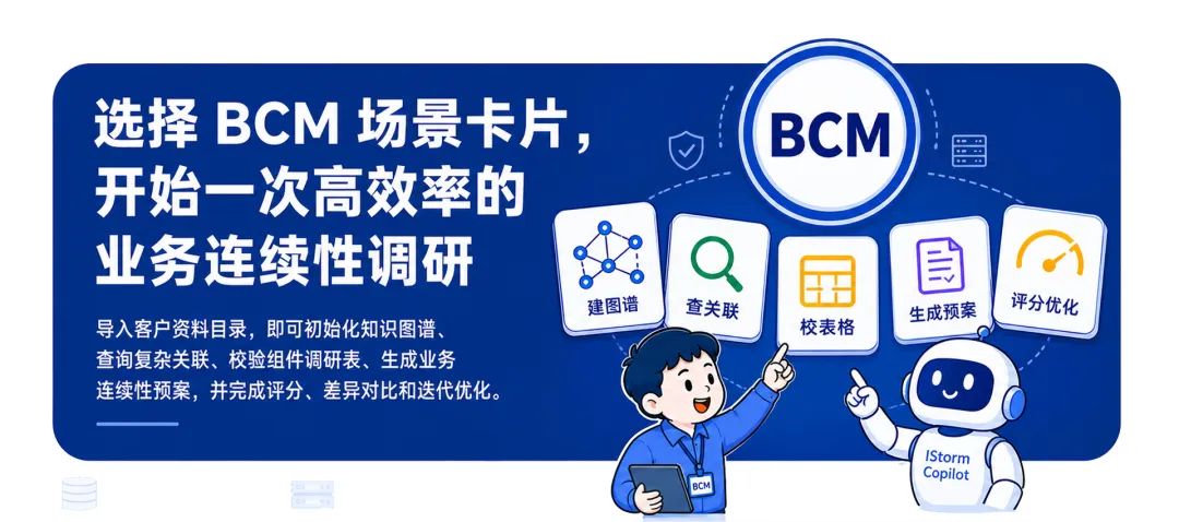 112ecedb-02b3-4ba0-95e5-bc58a6820739.png