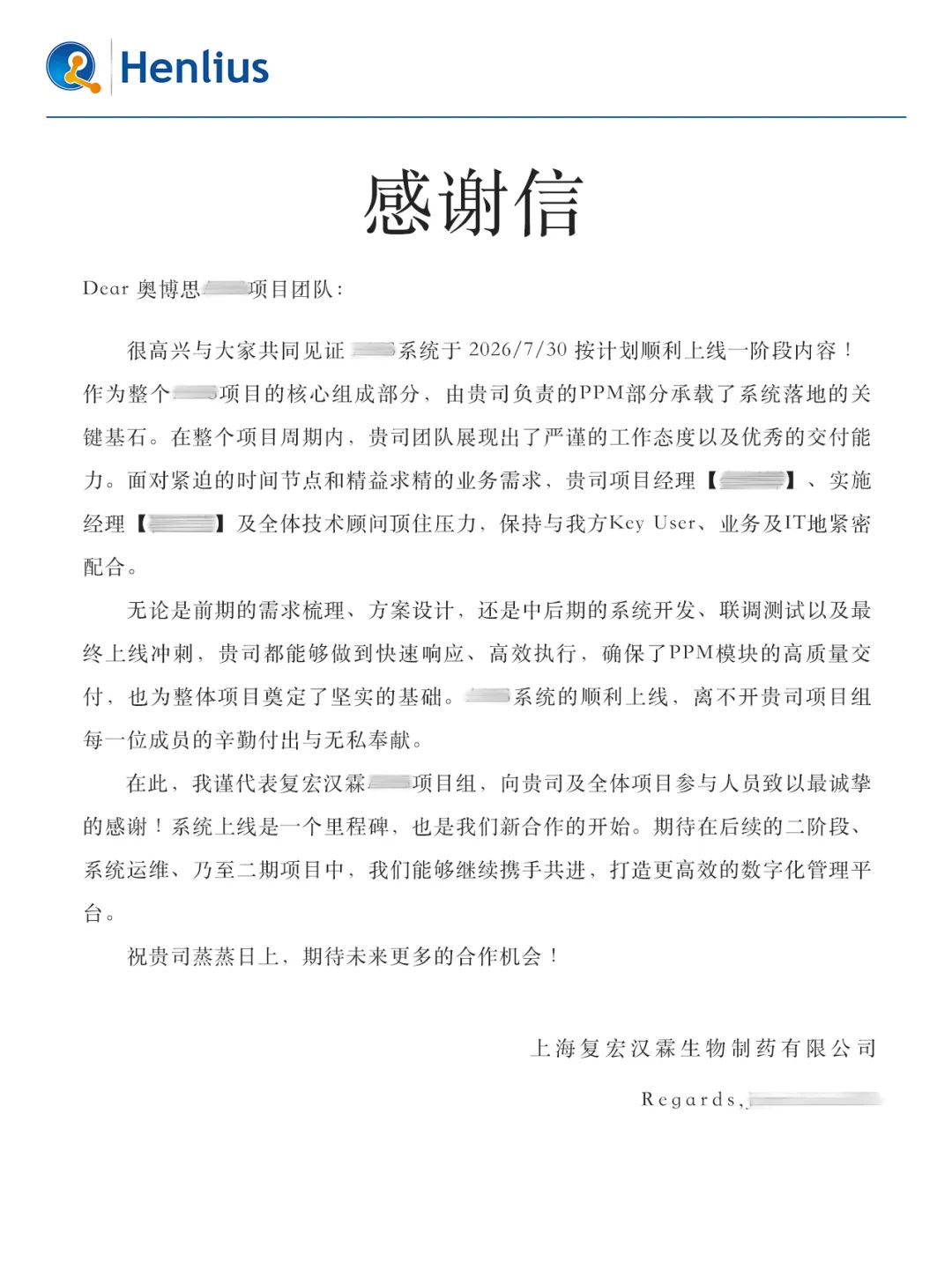 1785893929700425.png 80f18ac1-c9f2-43eb-bc6d-67e6e512b6aa.png