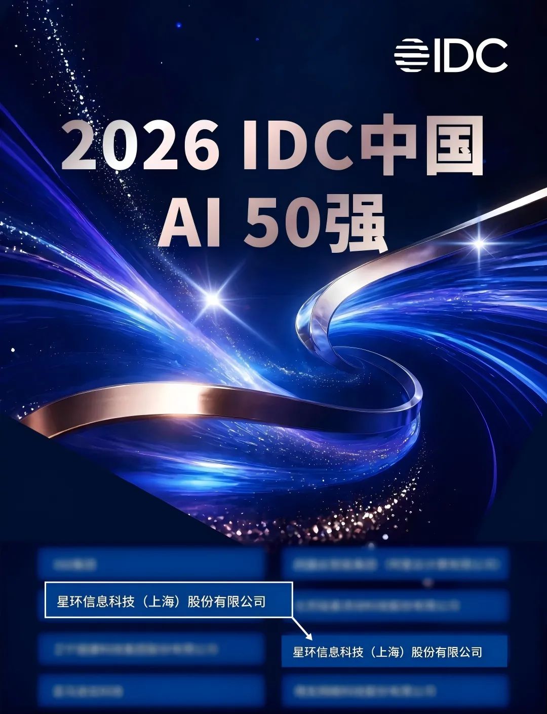 b8d48bd1-d25a-4325-8efd-34c851f656cd.png