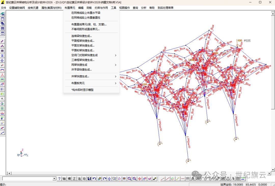 1785992951249400.png 650d0f2e-f6b4-404a-b9d5-57cb249c5b9e.png
