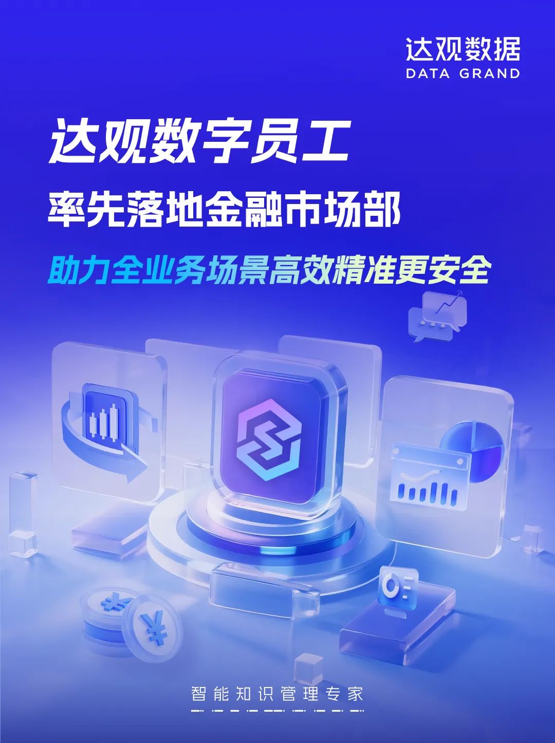 1785996000450866.png 495a32b3-aa28-4e4b-9bb8-c4e7d69d93b6.png