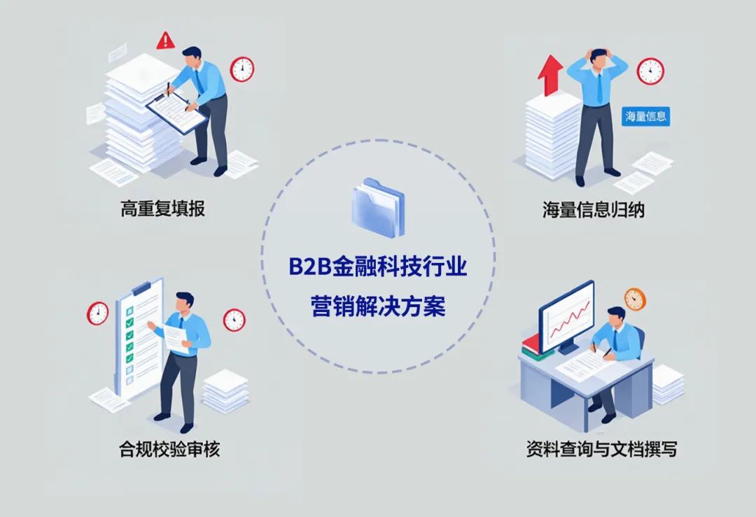 1785996029113785.png 2a7c5704-d3a8-45e1-b04c-163f24c3fec6.png
