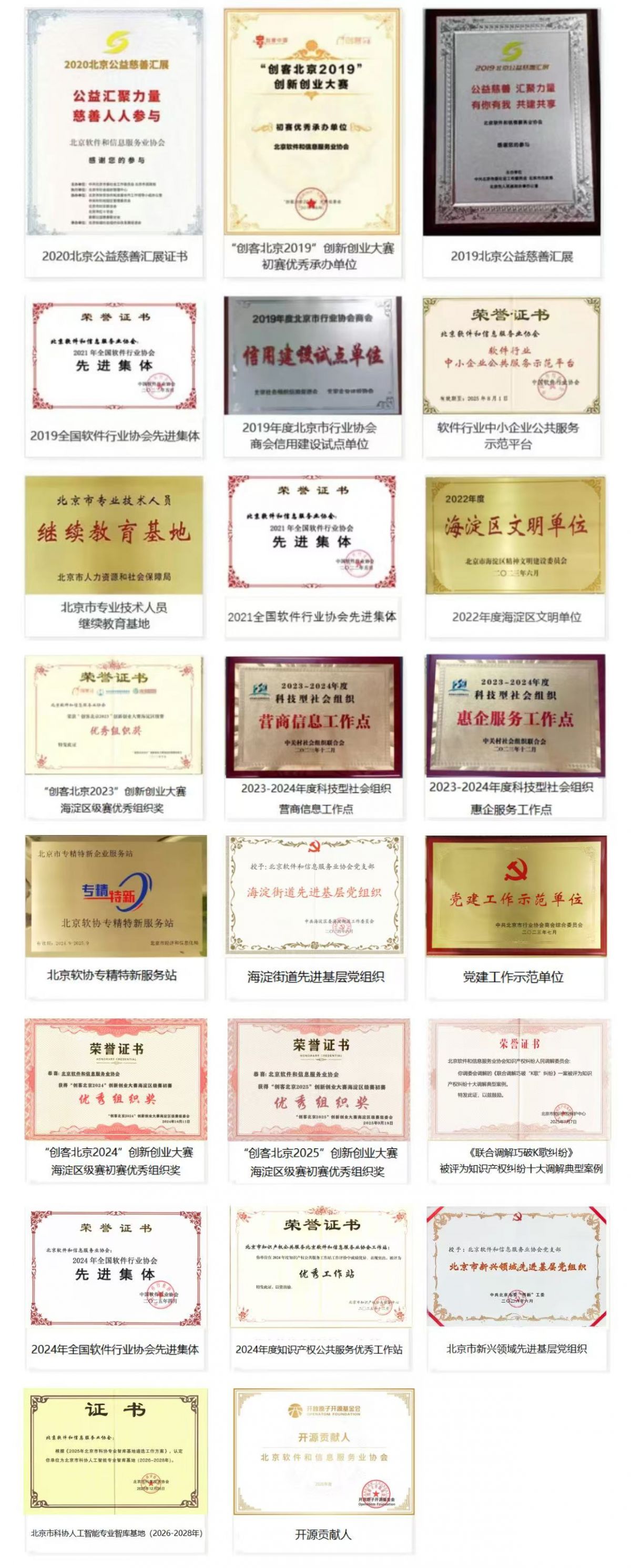 e2a61e225d4a2f76a882dc8c36e98349.jpg