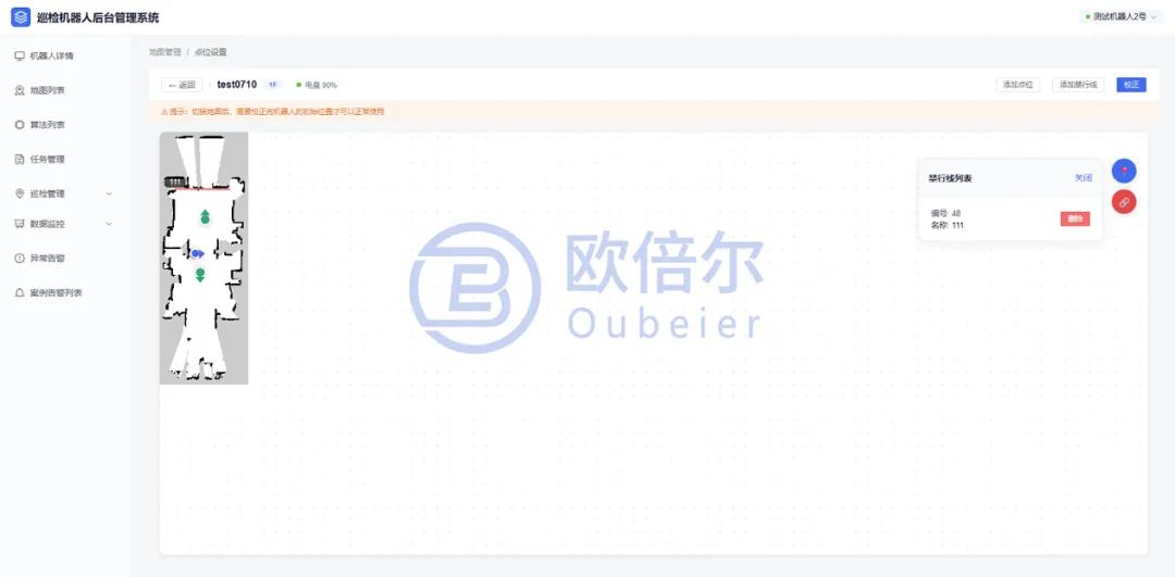 e123ba68-465d-449a-a312-eccba03be18e.png